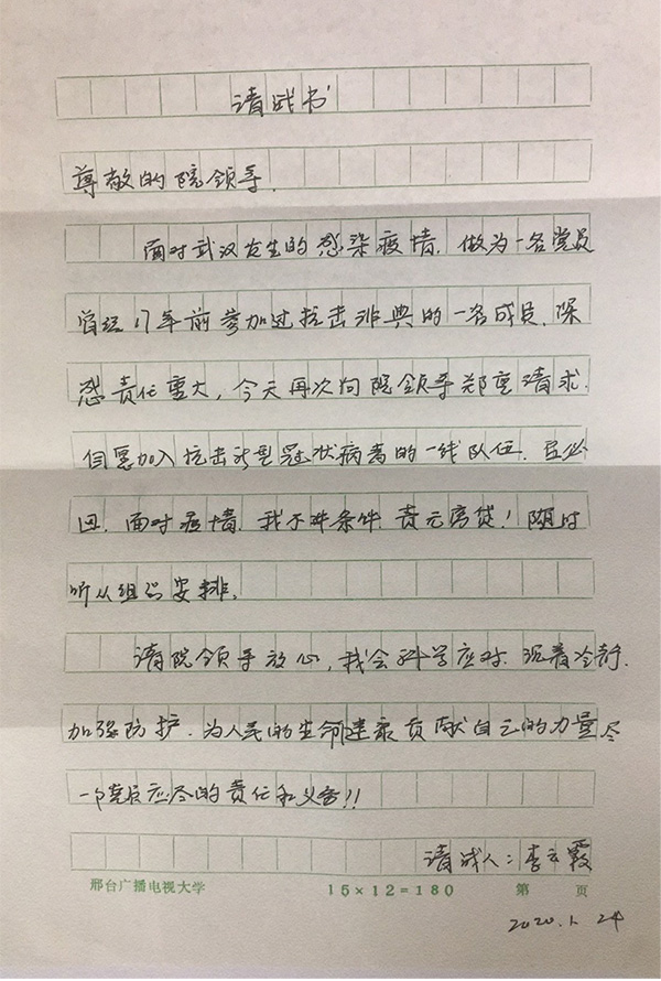 图片2.jpg