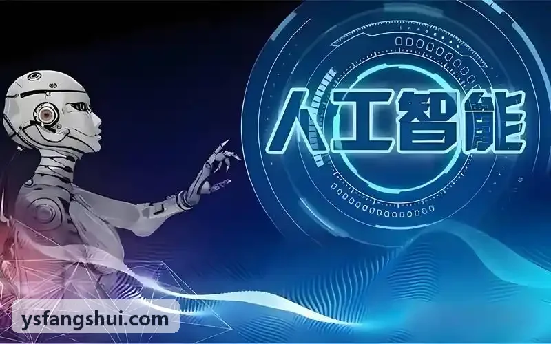 J9为金融投资分析师梳理行业研报